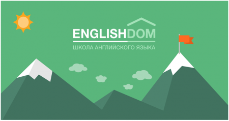 Сервисы для изучения английского онлайн