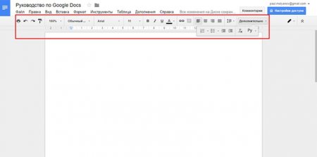 Как правильно работать с Google Docs